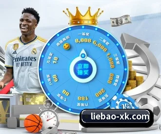 星空体育 APP 深度功能 - STARSKYSPORT