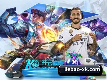 星空体育 APP | STARSKYSPORT